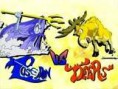 /album/match/a21-poseidon-vs-deers-31a14-jpg/